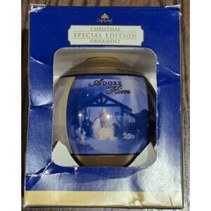 Vintage 2002 Dayspring Nativity Ornament Adore Him Praise Him Unbreakable 3"